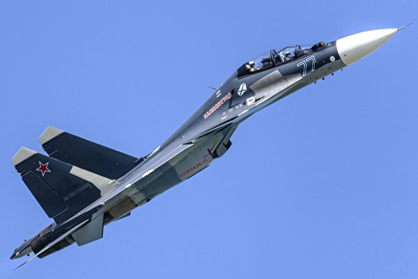 Су-30СМ ВВС РФ