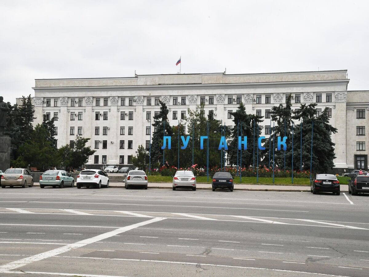    Здание Луганской областной государственной администрации в Луганске© РИА Новости / РИА Новости