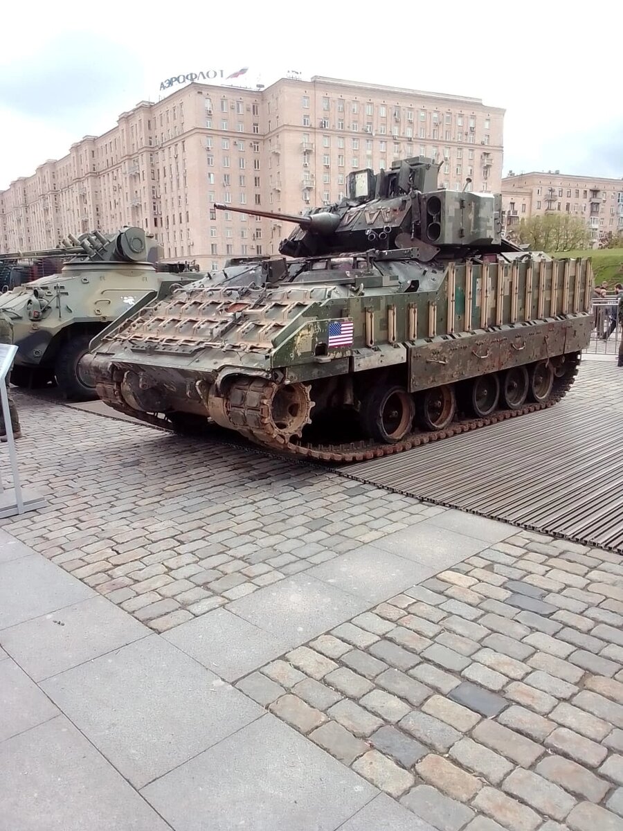 Выставка трофеев военной техники в парке Победы | Музыка жизни | Дзен