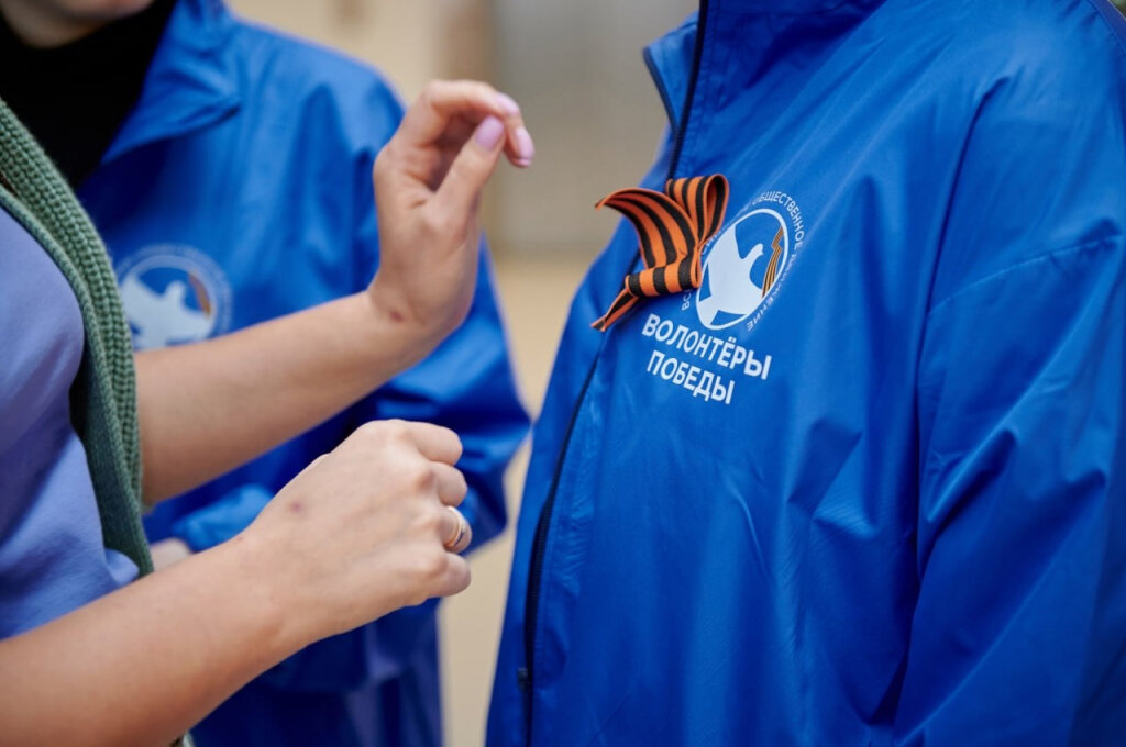    Сургутянам рассказали, как получить георгиевскую ленточку от волонтёров