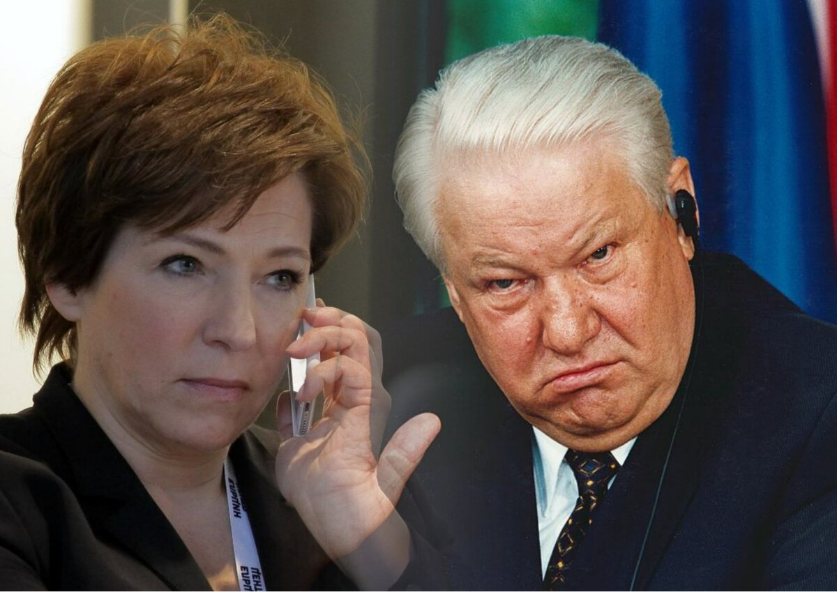 Татьяна Юмашева и Борис Ельцин