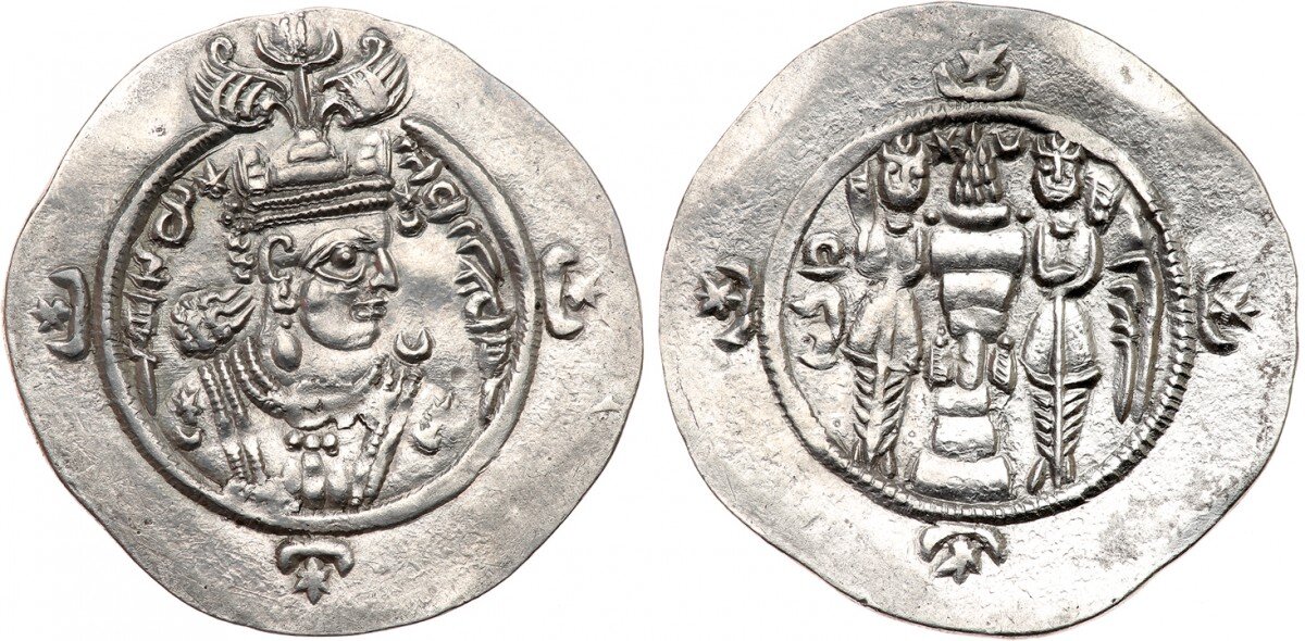 Драхма 2-го типа