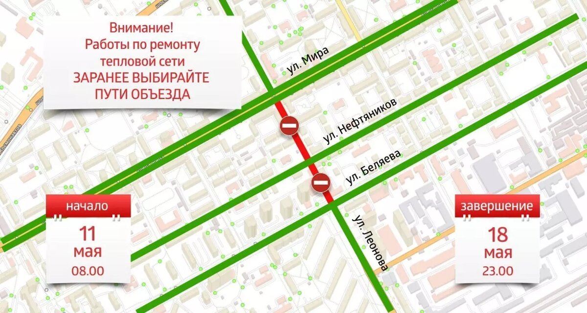     Источник: пресс-служба Пермского филиала ПАО «Т Плюс»