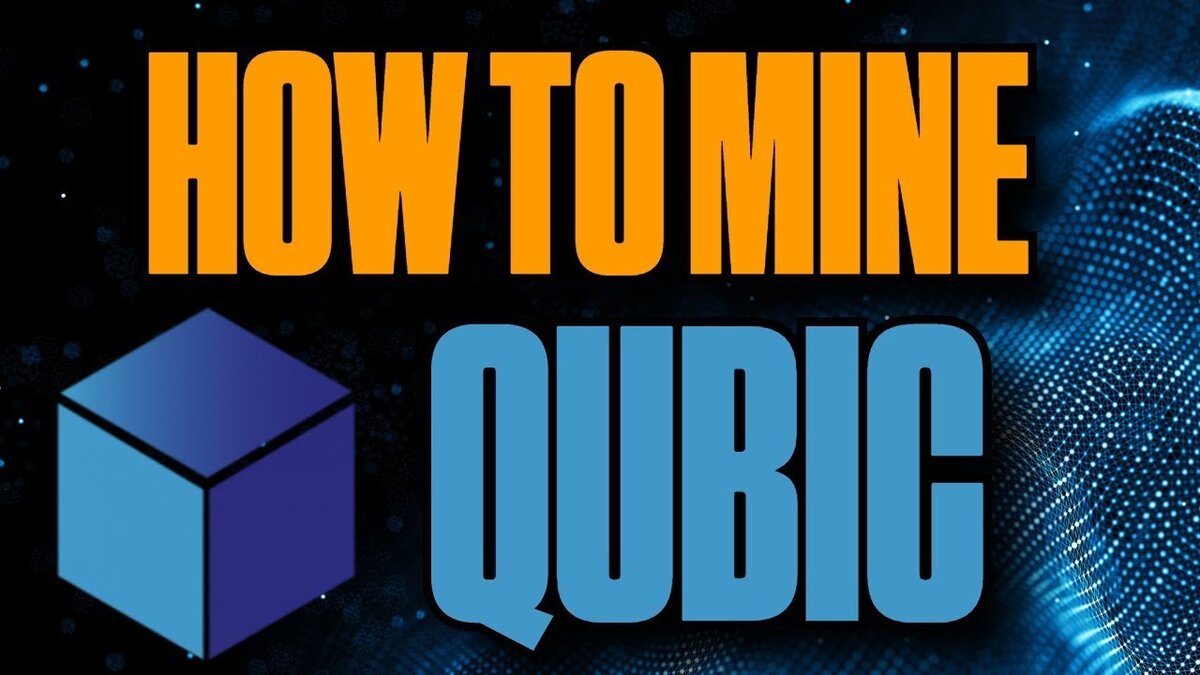 ⛏️Как майнить QUBIC на телефоне(64bit ONLY) | Мобильный Майнер | Дзен