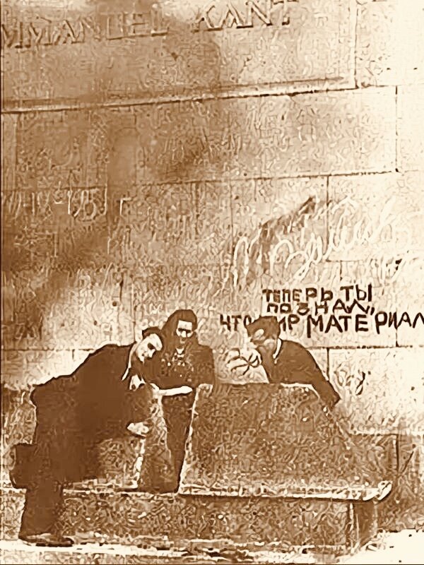 Калининград (бывший Кёнигсберг) 1951 год.