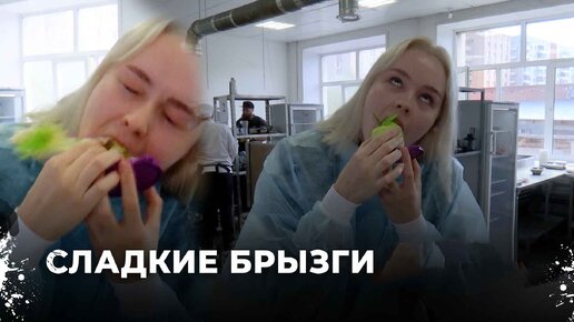 Экстремальное испытание для шеф-поваров: готовка на конкурсе превратилась в настоящий вызов