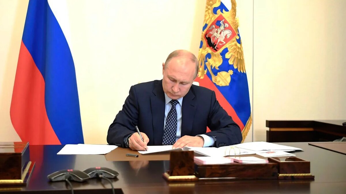 Путин, после вступления в должность, подписал новый "майский указ" - 2024. Для повышения уровня жизни граждан и снижения неравенства