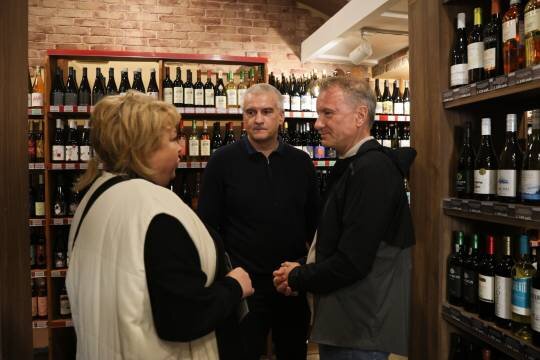    Маевка на троих