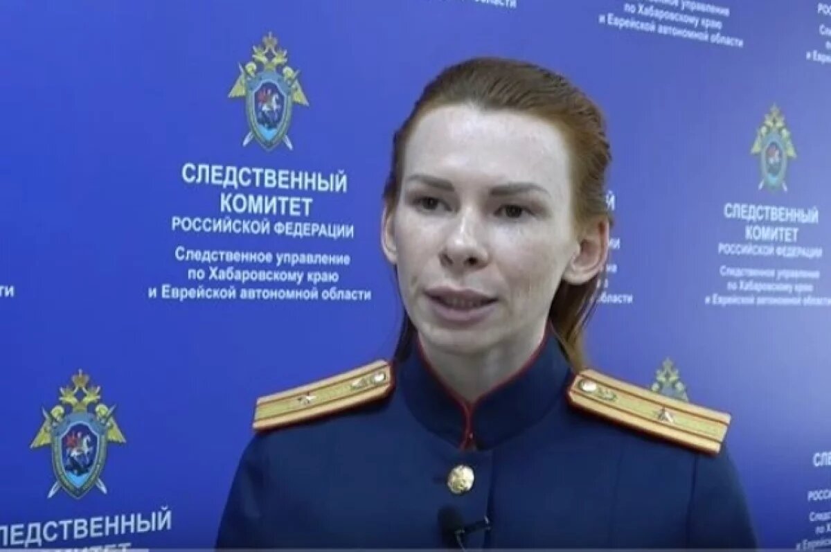    Подростки из Хабаровского края обвиняются в групповом насилии