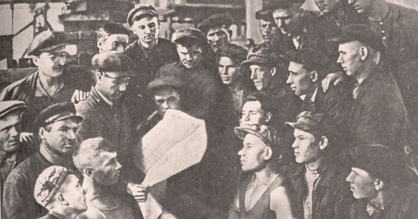 9 мая 1945 года на всех предприятиях прошли стихийные митинги рабочих. 