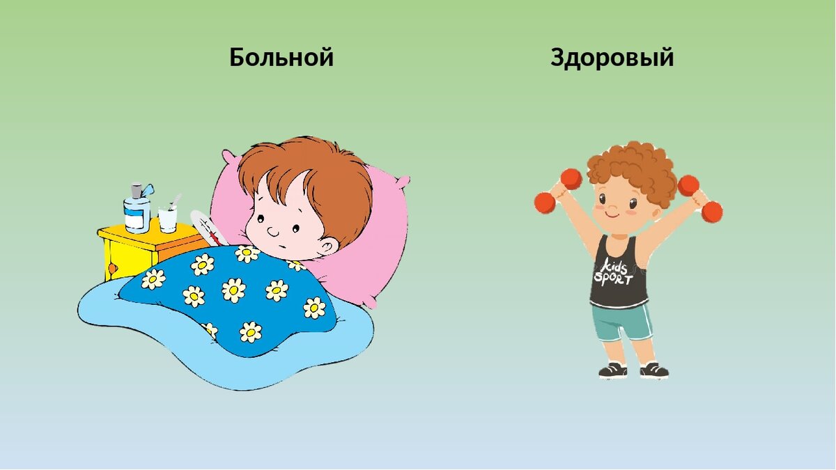 Из интернета 