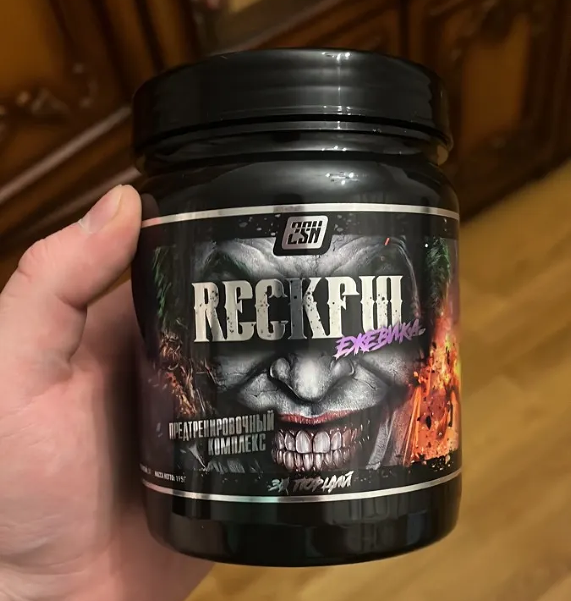 ИИ Анализ безопасности состава предтрена Reckful