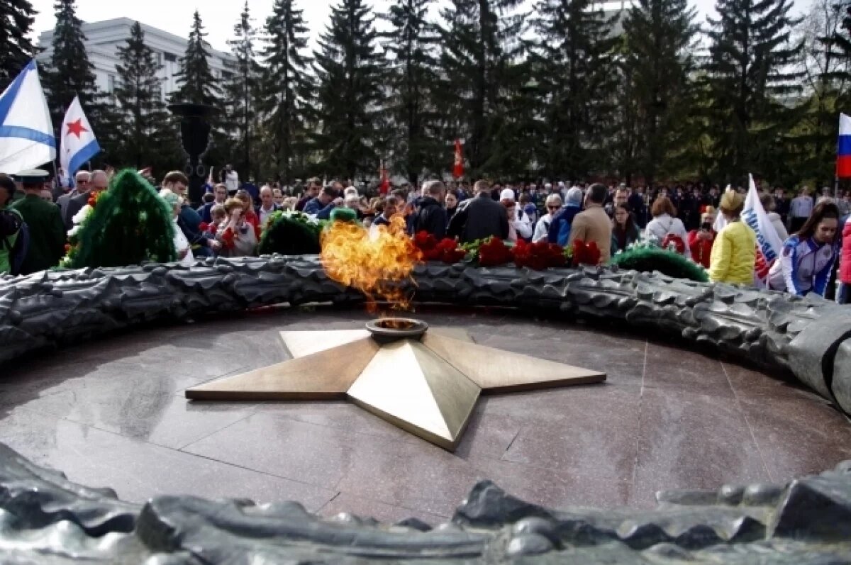    В честь 79-летия Великой Победы