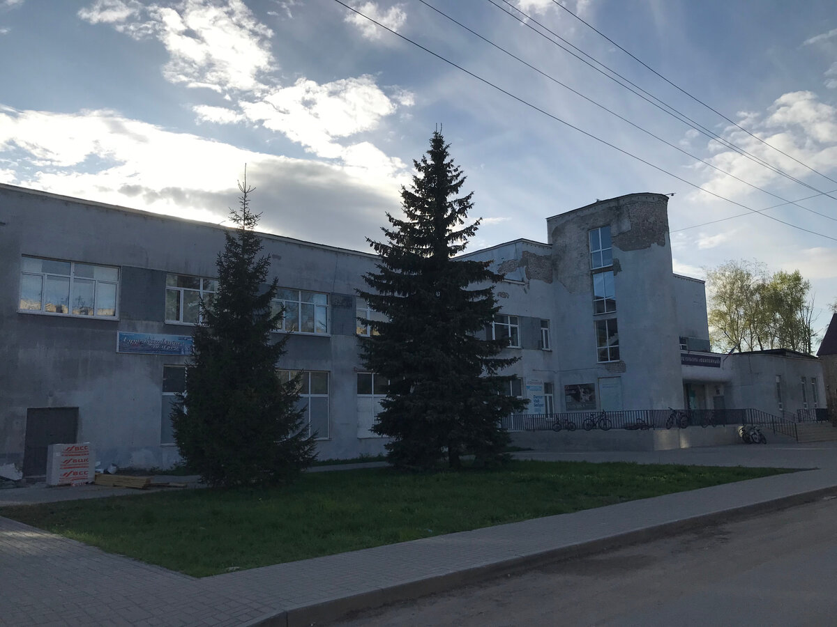 03 мая 2024 18:30