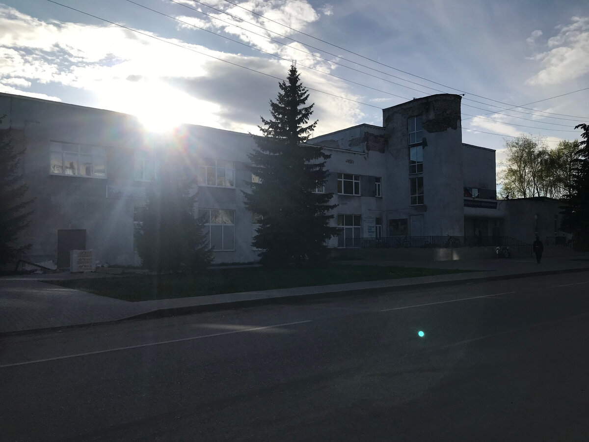 03 мая 2024 18:30