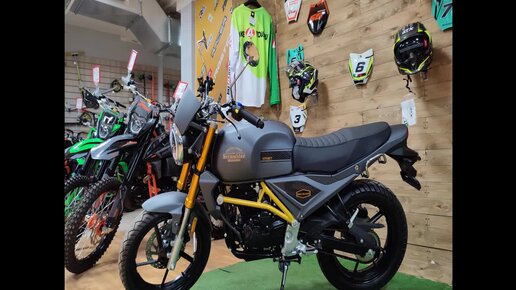 🔥 Ловите ветер встречного потока с Motoland SCRAMBLER 250! 🏍️✨