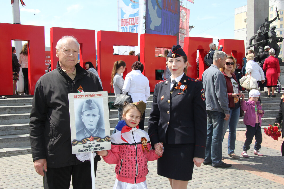 Четыре поколения одной семьи