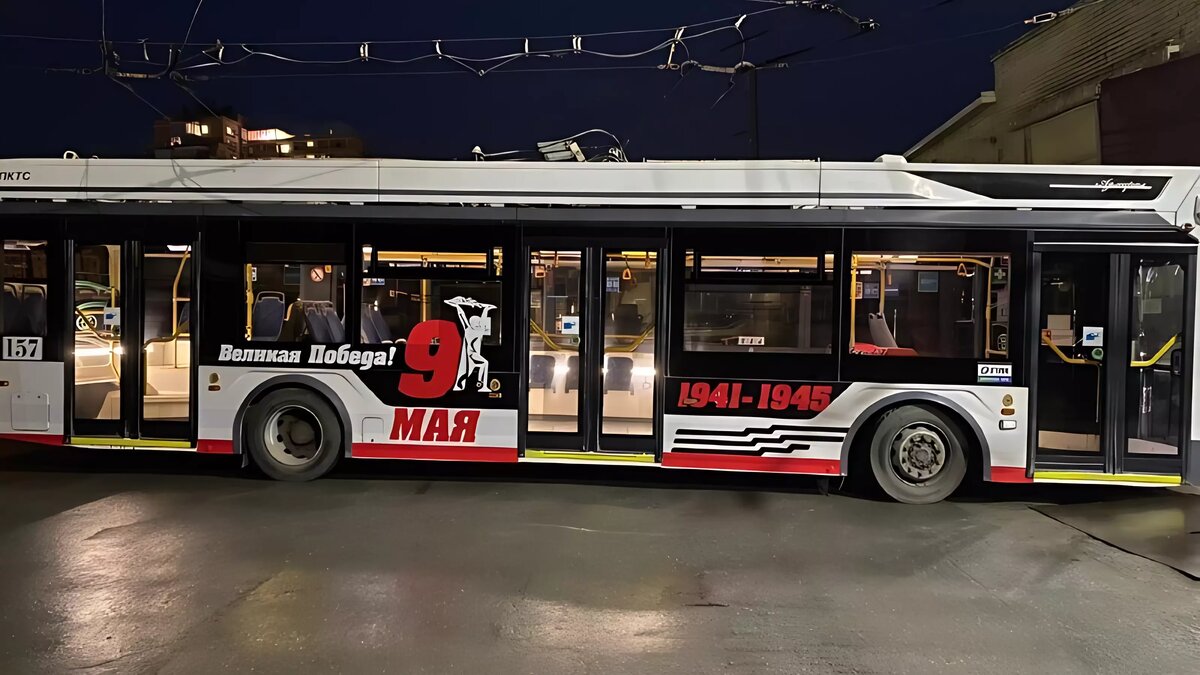     Источник: тг-канал Сергея Шелеста