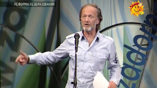 Не прохожу сб. Не прохожу сб