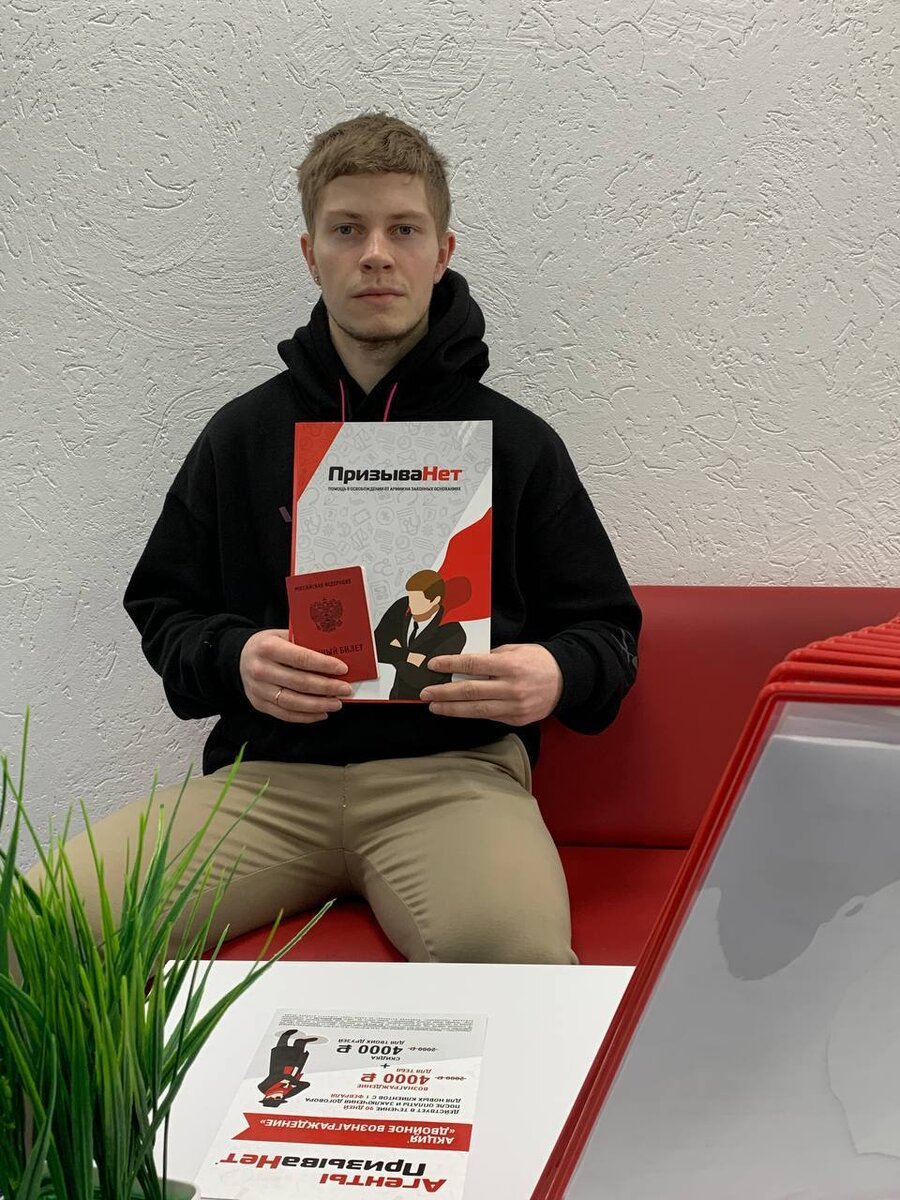 Кольенен Матти, клиент компании ПризываНет