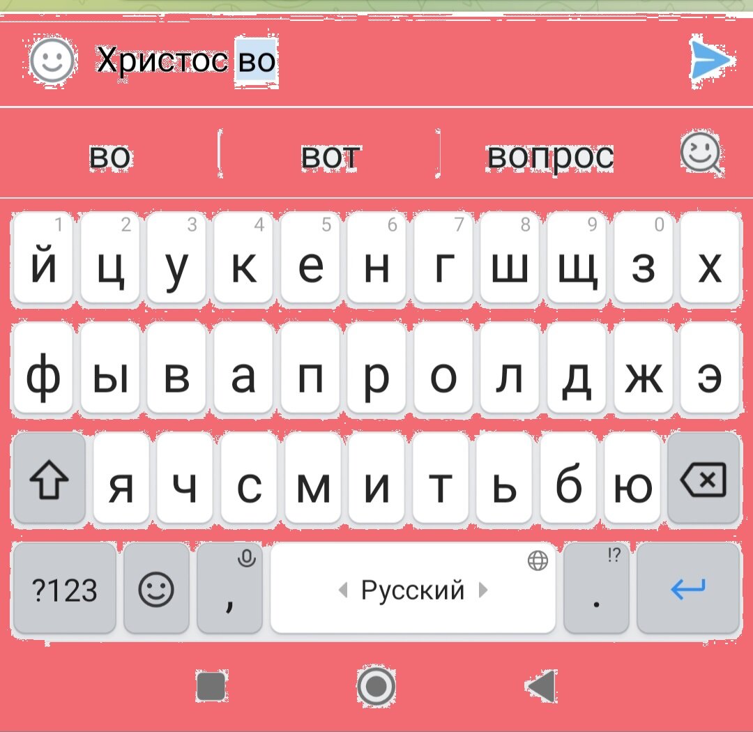 Вот что значит не везёт: Пасха в этом году у меня пошла не по плану | Есть  время под солнцем | Дзен