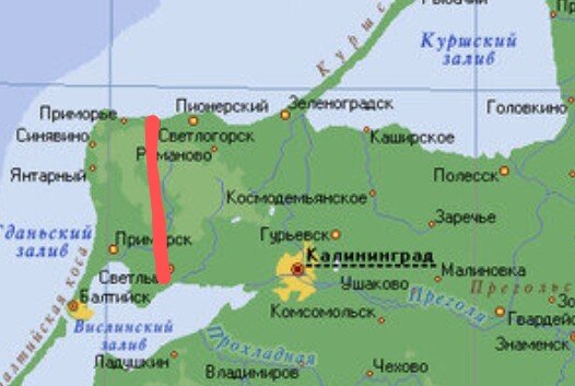 Жаль у нас нет прямых дорог