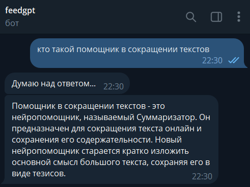 -2-2