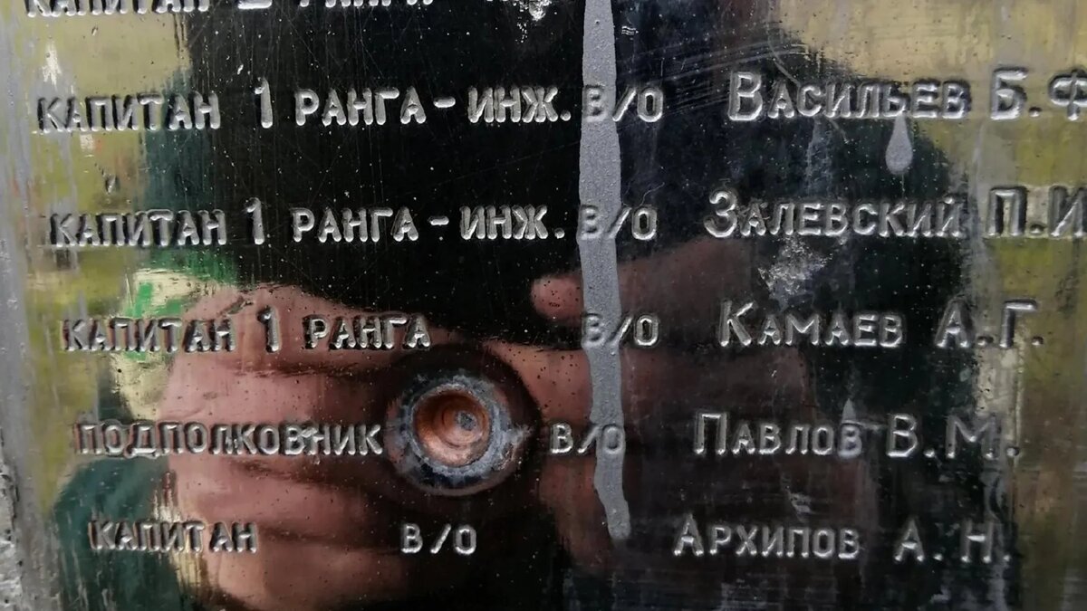 spo_ingria