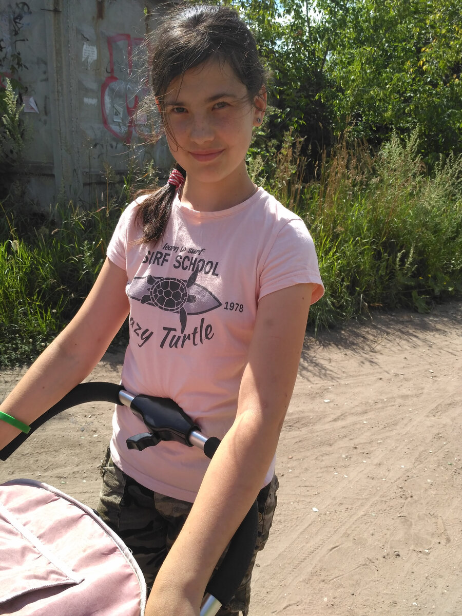 Наша помощница.