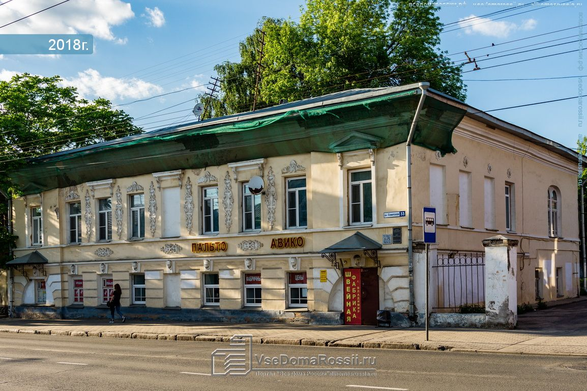 Фото из открытого источника. 