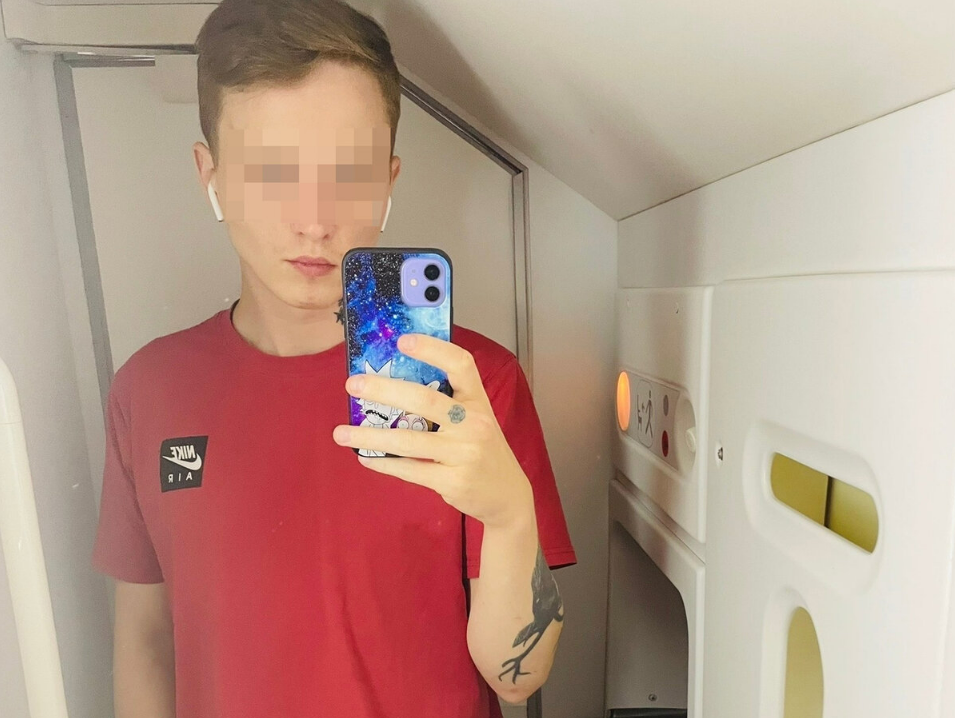 Фото соцсети