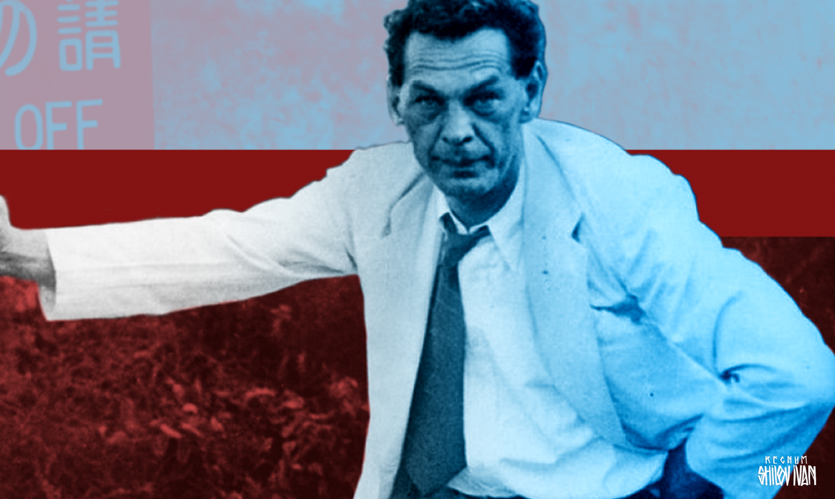    Рихард Зорге Иван Шилов © ИА REGNUM