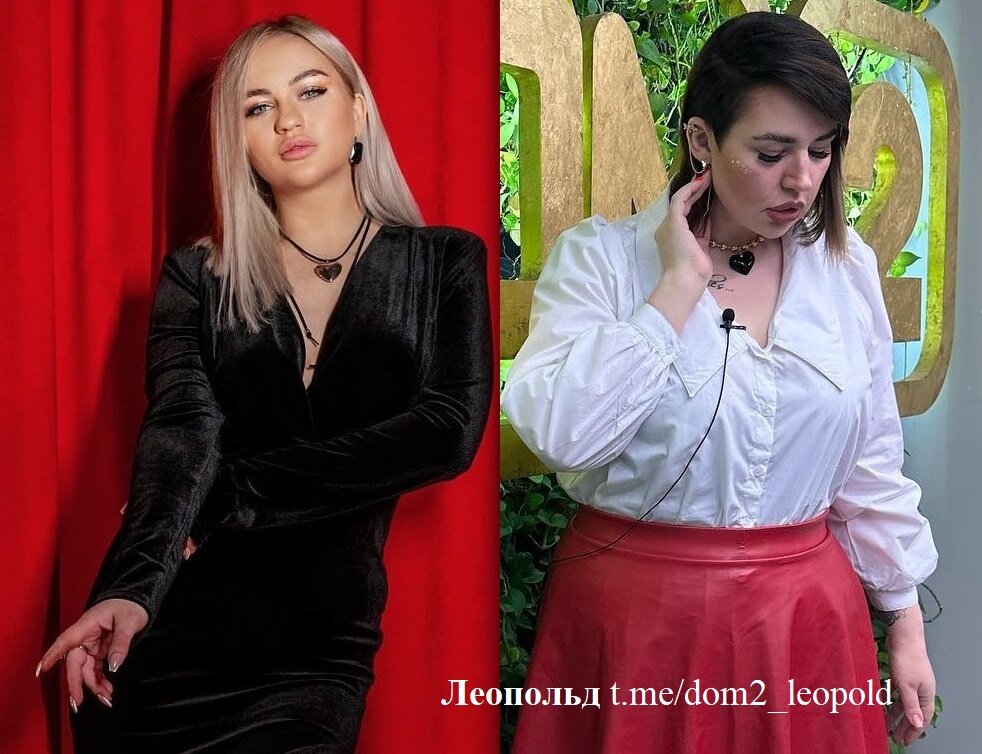 Элина Рахимова/ Александра Черно (фото из Telegram)