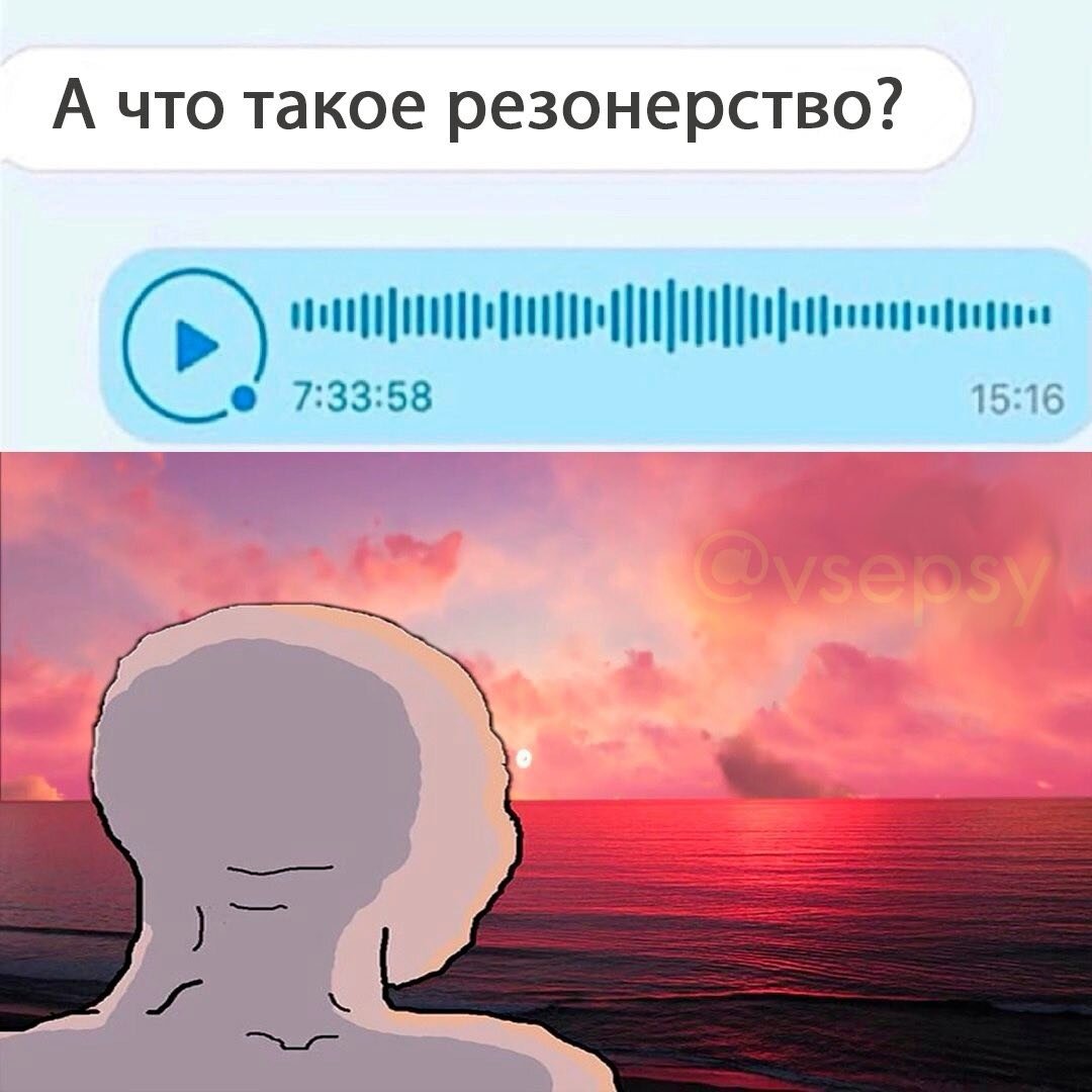 Изображение из открытых источников
