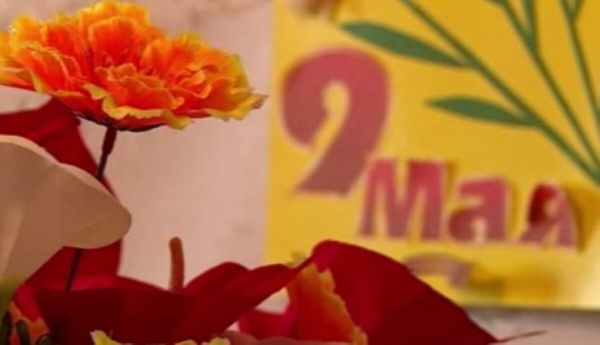    В Курской области почтальоны вручают ветеранам, блокадникам и труженикам тыла поздравления от Президента РФ