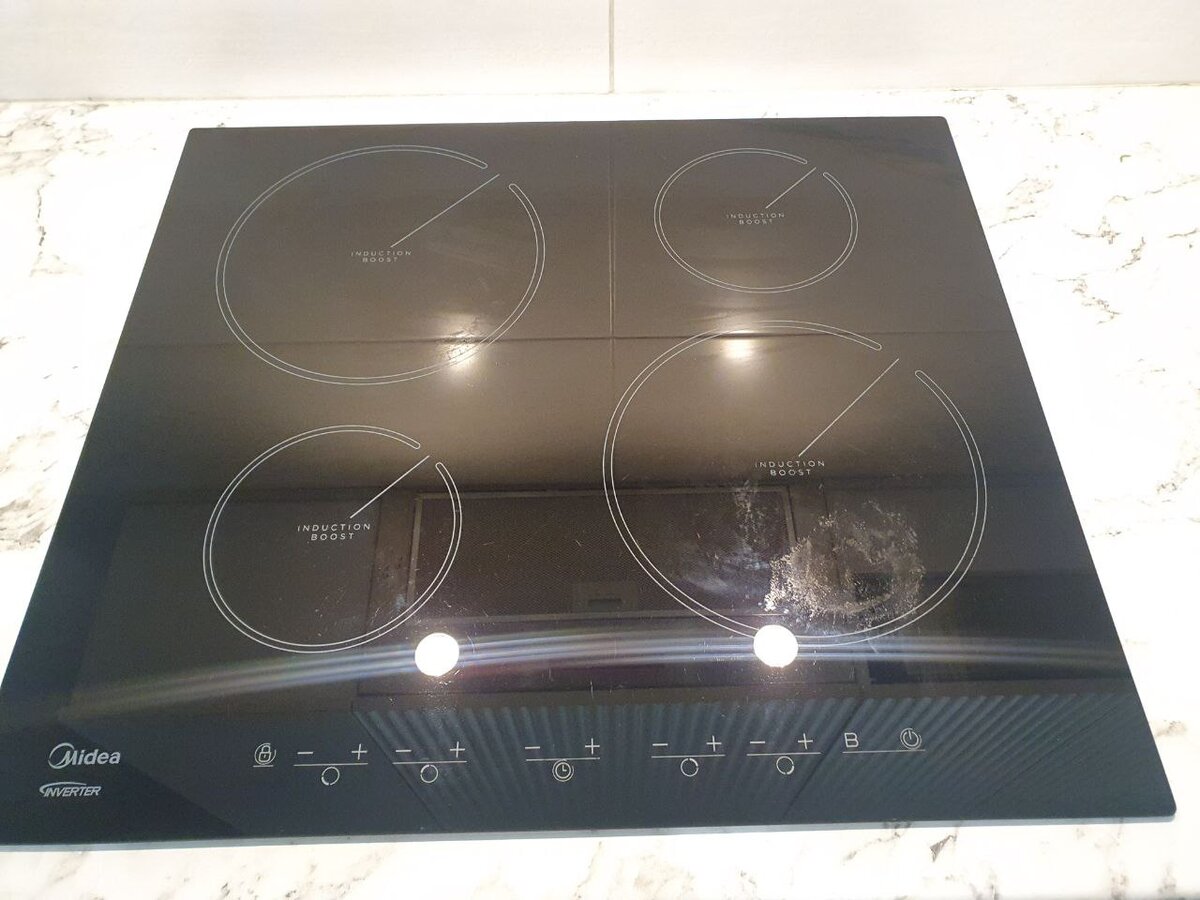 Вот как было