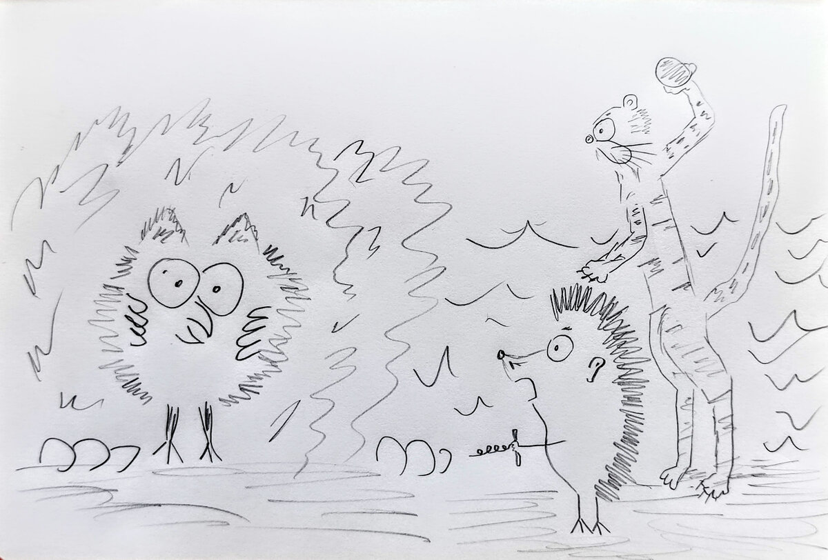 Не подходи, чудовище!