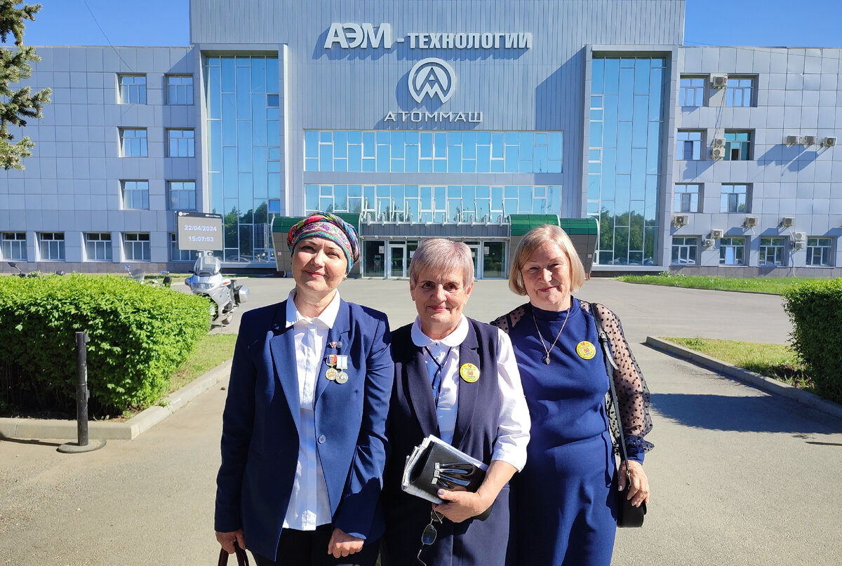 На праздновании юбилея строительства завода Атоммаш, которому отдано 10 лет