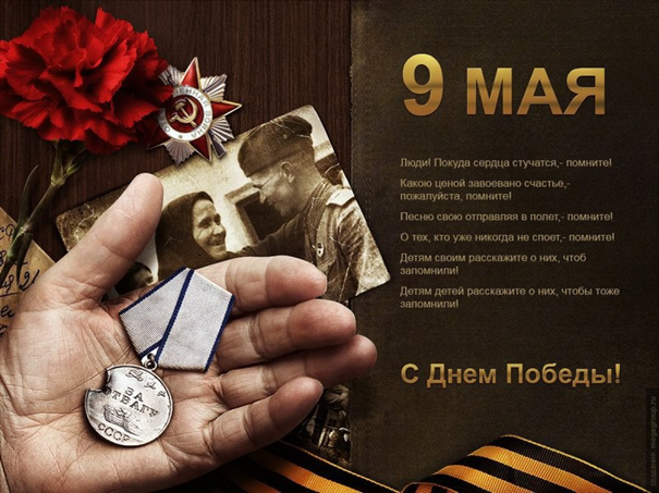 Яндекс.картинки.