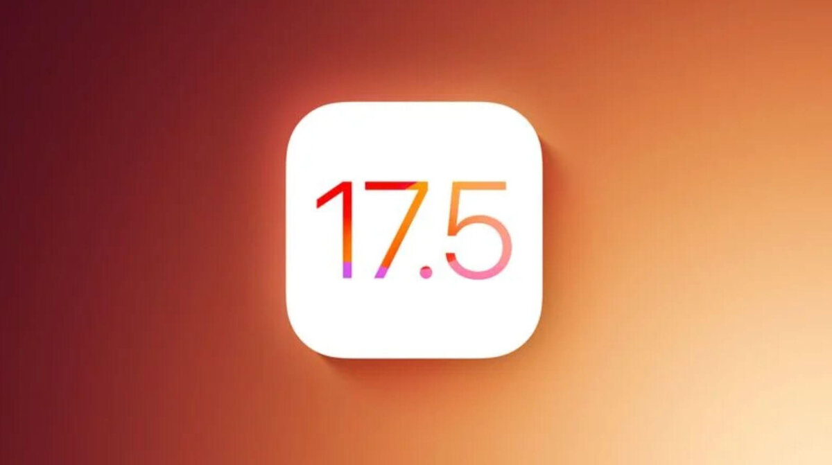    Вышла iOS 17.5 Release Candidate — предпоследняя версия перед общедоступным релизом