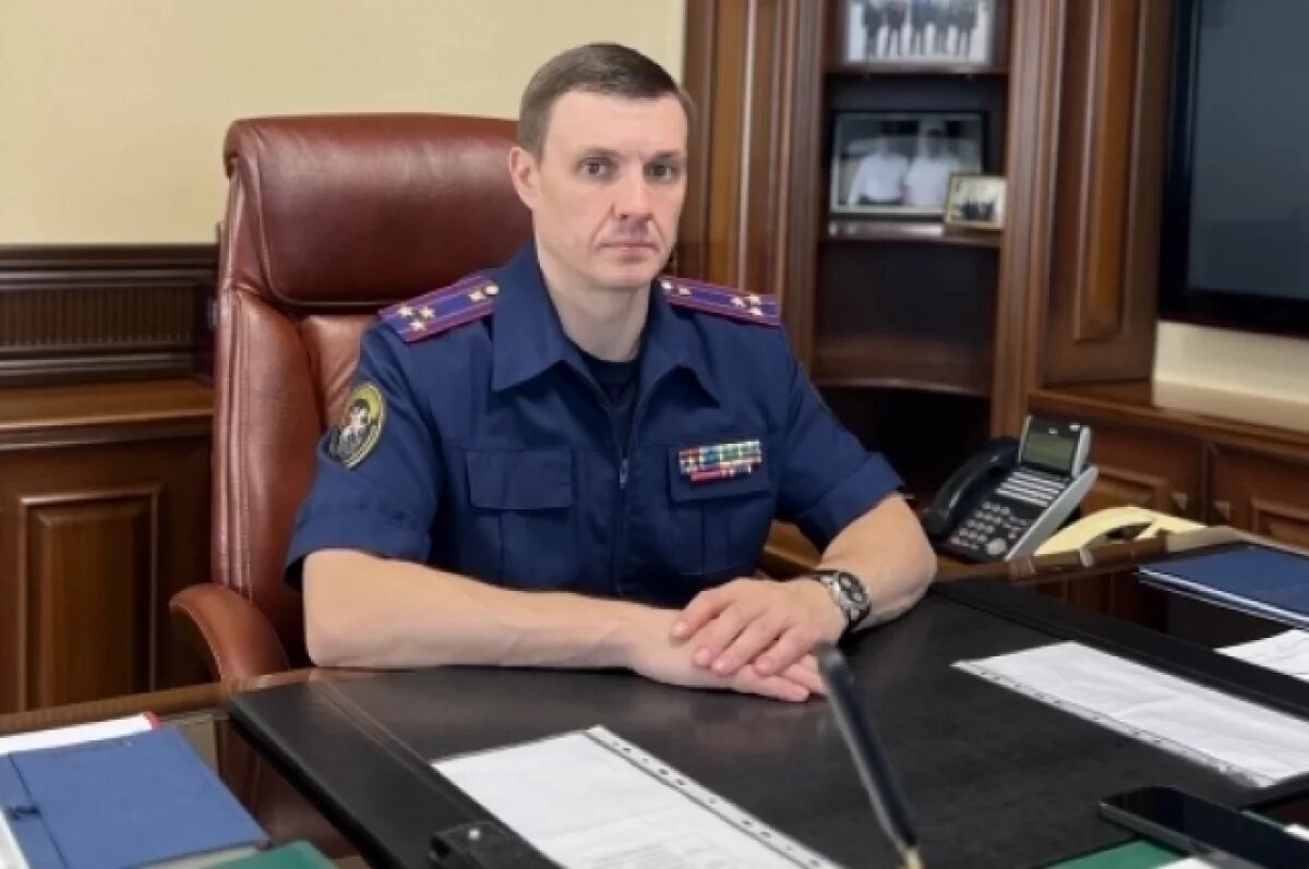    Волгоградский полковник возглавил саратовский Следком