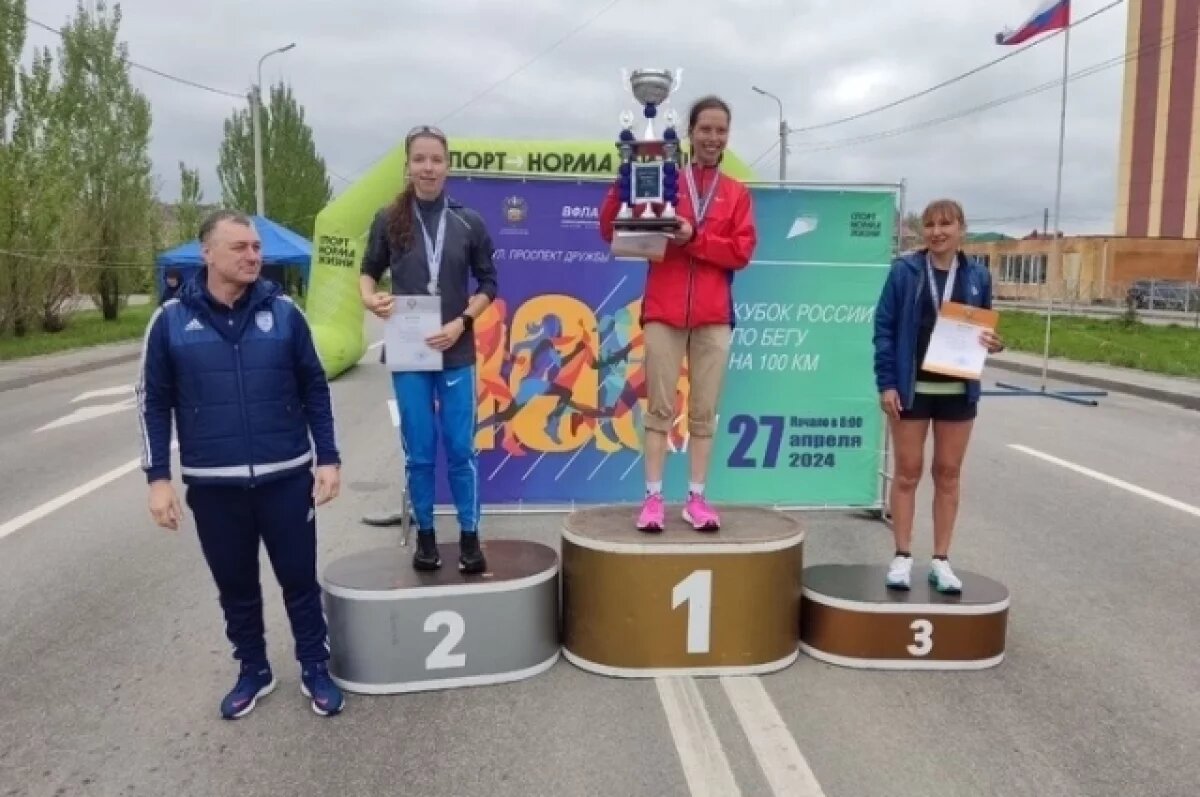    Марина Мартынова установила новый рекорд региона в легкой атлетике