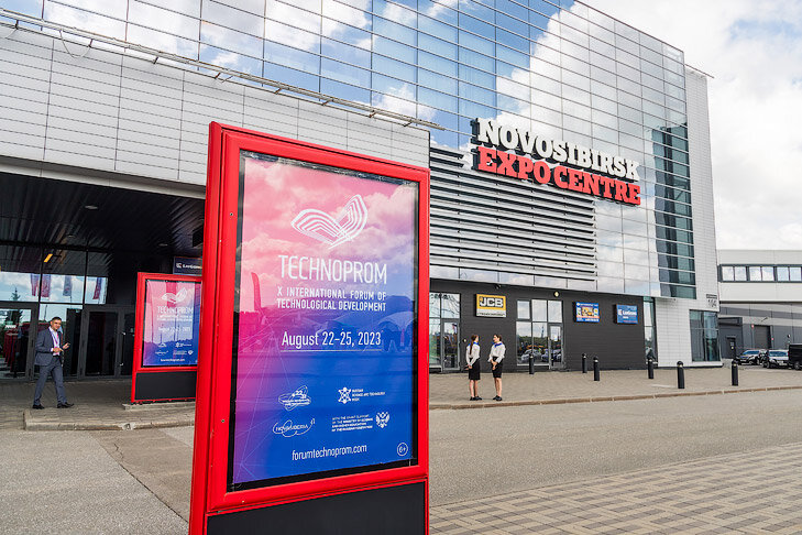    Фото Андрея Заржецкого