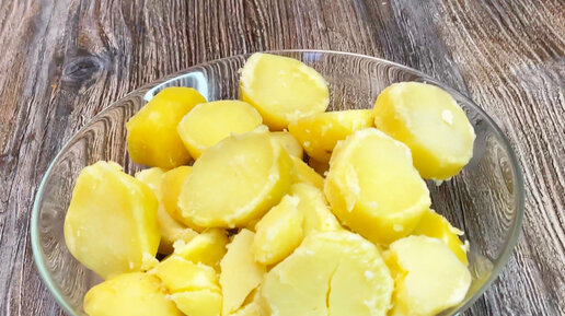 Забудьте о жареной картошке. Этот рецепт картошки свел с ума весь мир, из простых продуктов вкусно, дешево и быстро