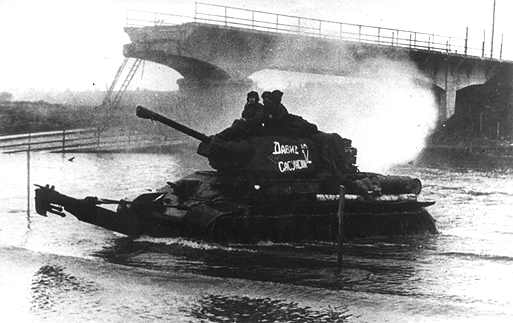 Т-34 со снятой тралящей частью