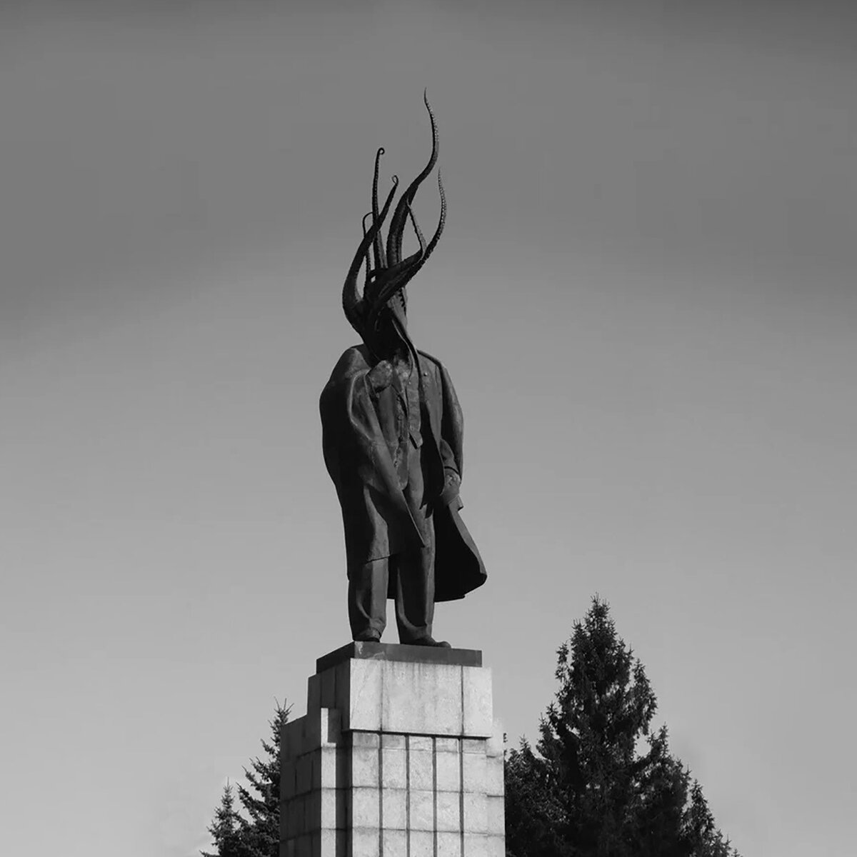 «Я Владимир Владимирович вступая в ряды Всесоюзной Пионерской Организации имени Владимира Ильича Ленина, перед лицом своих товарищей торжественно клянусь: горячо любить свою Родину. Жить, учиться и бороться, как завещал великий Ленин, как учит Коммунистическая партия. Свято соблюдать Законы Пионерии Советского Союза.»