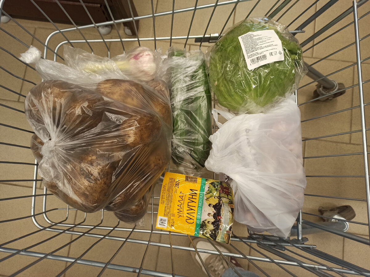 Мои сегодняшние покупки