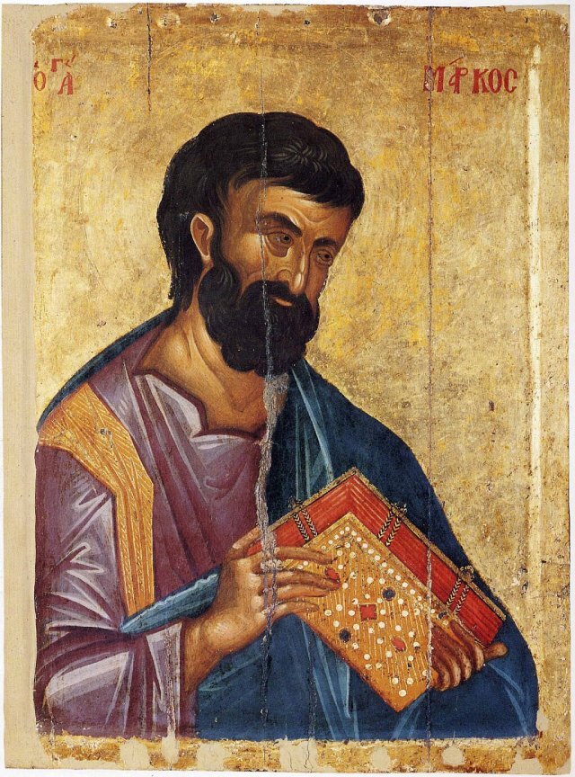    Евангелист Марк Фото: ru.wikipedia.org
