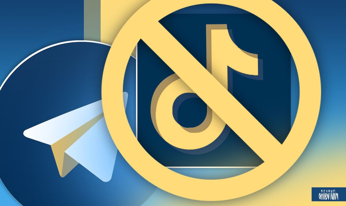    Иван Шилов (с) ИА Регнум