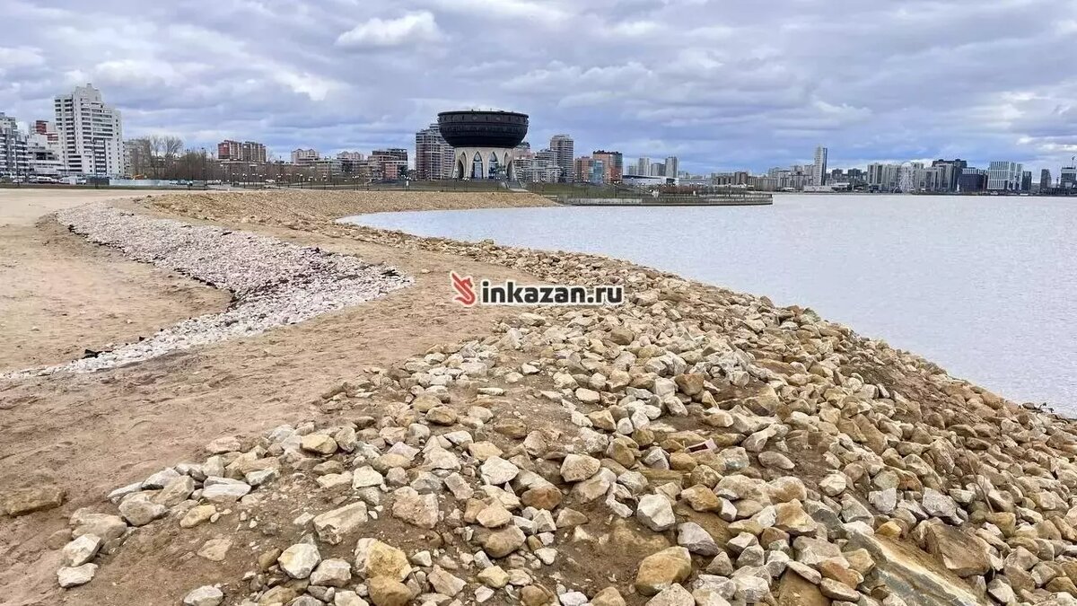     Источник: inkazan.ru